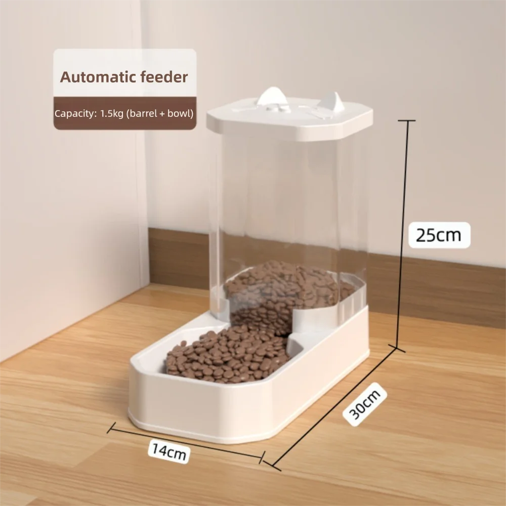 Smart Automatic Pet Feeder & 3.3L Food Dispenser
