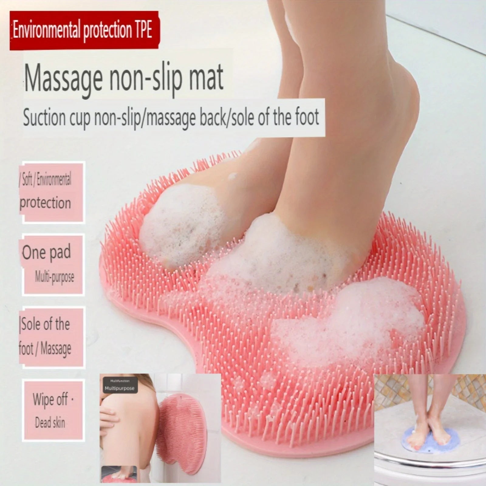 Suction Cup Foot & Back Scrubber | Deep Exfoliation Tool