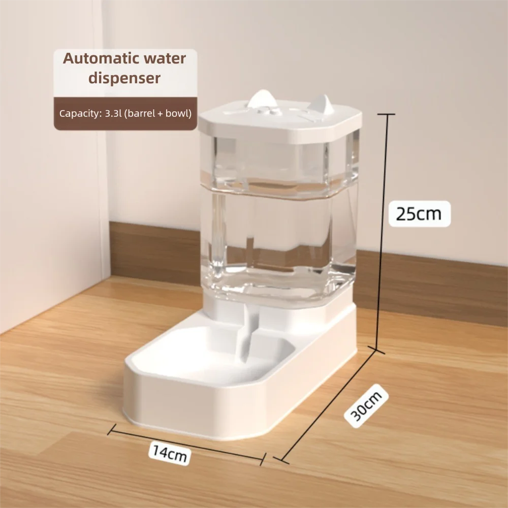 Smart Automatic Pet Feeder & 3.3L Food Dispenser
