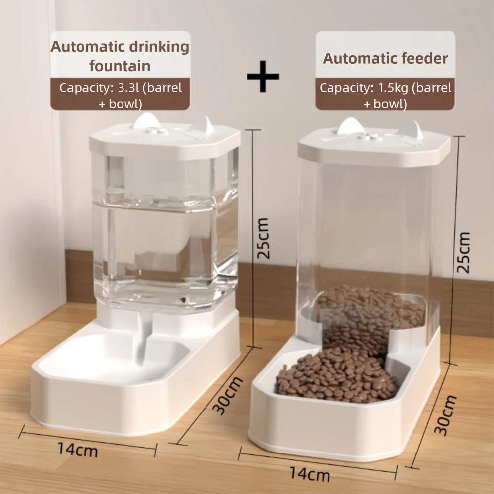 Smart Automatic Pet Feeder & 3.3L Food Dispenser